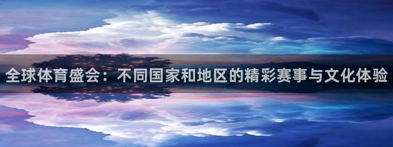 MK体育官方正版app娱乐40996