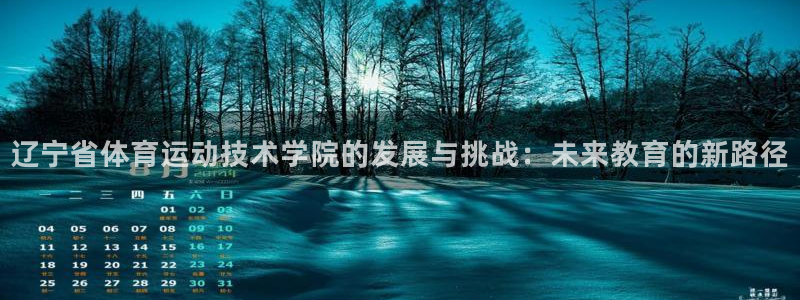 MK体育官网下载招商电话号码是多少号