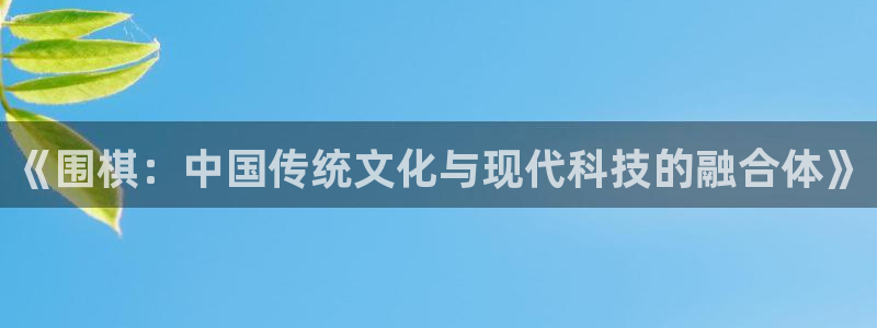 MK体育官方正版app娱乐是那个系列的台子